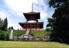 Japonsko